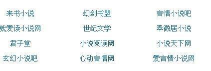 yasee中文在线